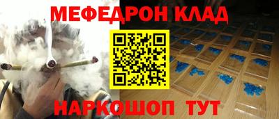 круглые Можга