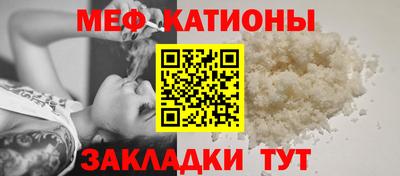 ALPHA-PVP Нарткала