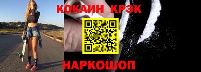 герыч Нальчик