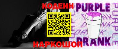 герыч Нальчик