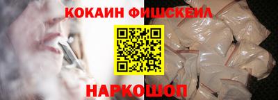 apvp Наро-Фоминск