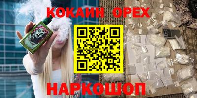 apvp Наро-Фоминск