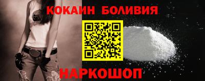 ALPHA-PVP Нарткала