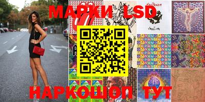 apvp Наро-Фоминск