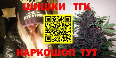apvp Наро-Фоминск