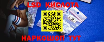 наркотики Моздок