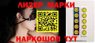 apvp Наро-Фоминск