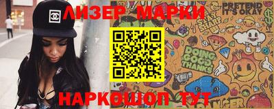 круглые Можга