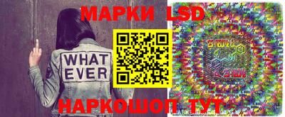 герыч Нальчик
