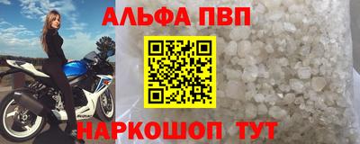 круглые Можга