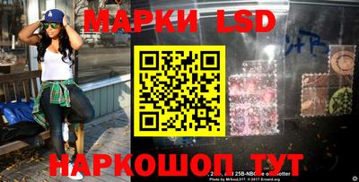 круглые Можга