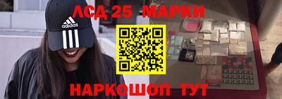 apvp Наро-Фоминск