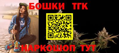 круглые Можга