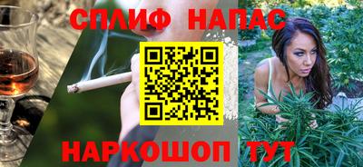 круглые Можга