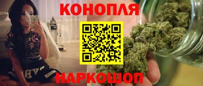 марки nbome Можайск