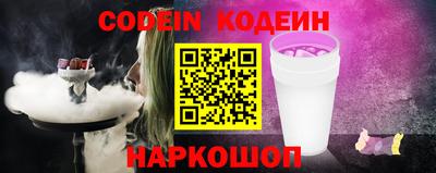 apvp Наро-Фоминск