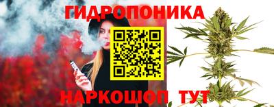 марки nbome Можайск