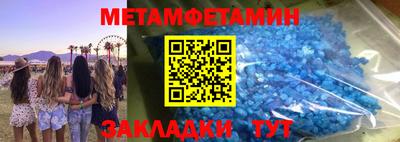 круглые Можга