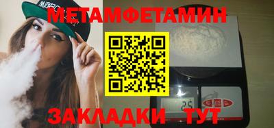 круглые Можга
