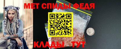 наркотики Моздок