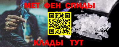круглые Можга