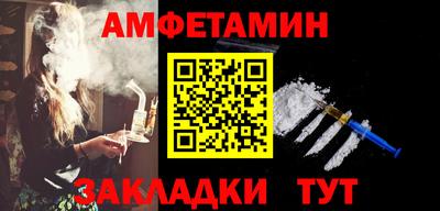 ALPHA-PVP Нарткала