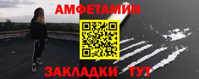 марки nbome Можайск