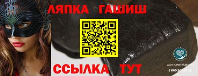 ALPHA-PVP Нарткала