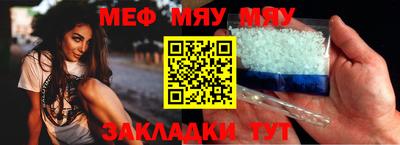 круглые Можга