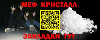 круглые Можга