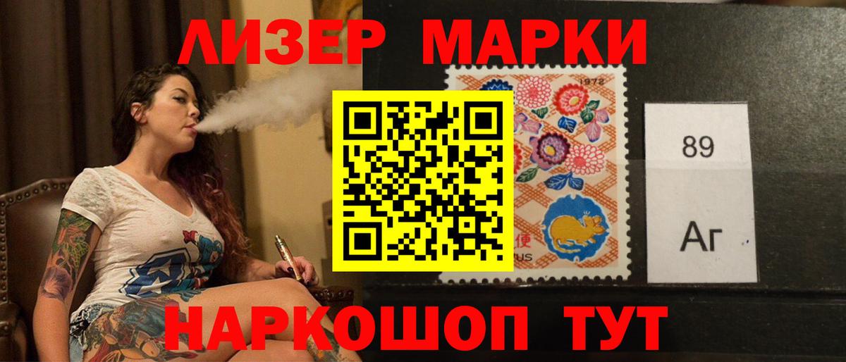 LSD-25 экстази ecstasy  Вход с VPN  LSD-25 экстази  Тихвин 