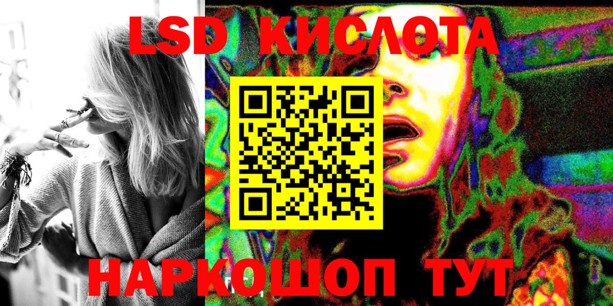 Наркотические марки  Вход с VPN  Тихвин  Марки N-bome 1,5мг 