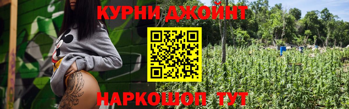 Марихуана марихуана  Вход с VPN  Тихвин  Марихуана планчик  Конопля LSD WEED  Марихуана тримм 